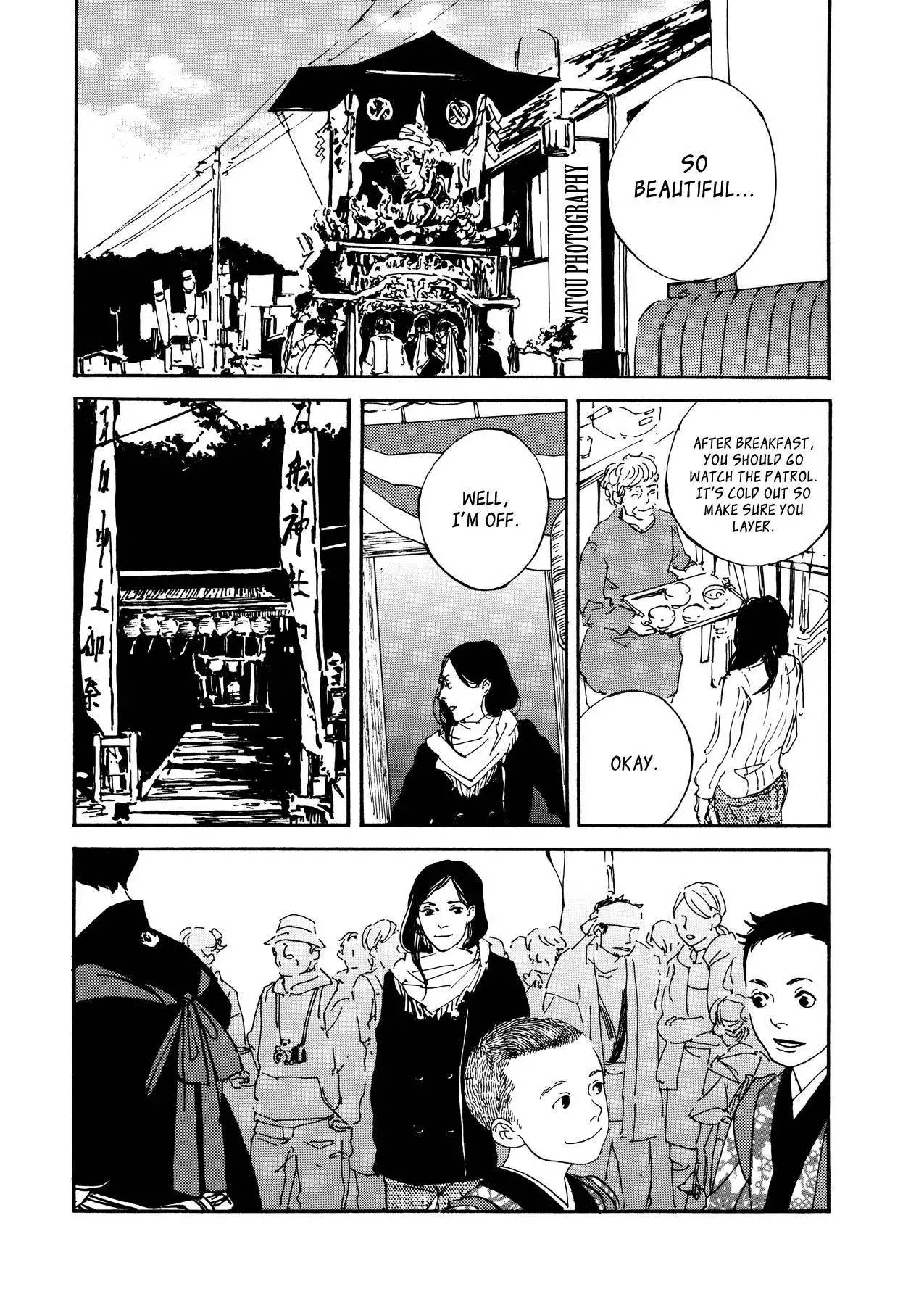 Kono Tabi Wa Chapter 2 21